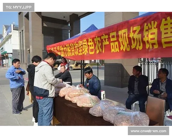 贵州古巴赛促进农产品贸易合作 体育助力经济发展新模式落地